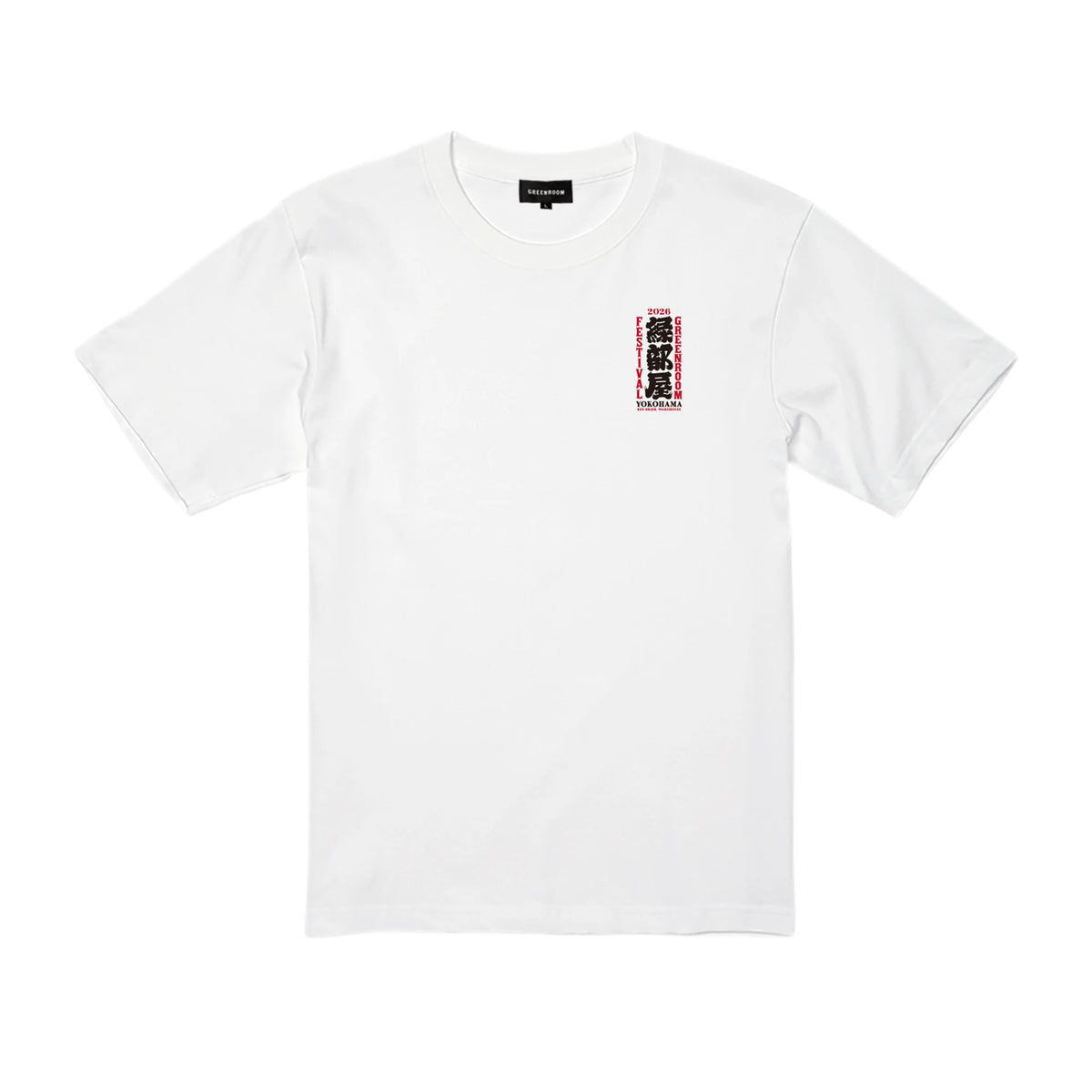 遊鷹 × GREENROOM FESTIVAL 26 TEE