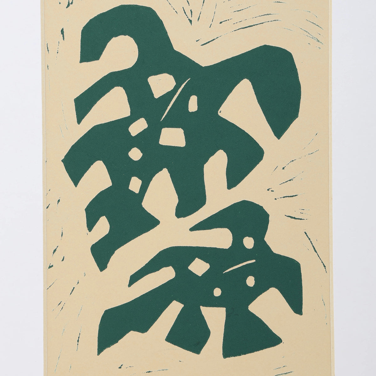 LINO CUT, MONSTERA LEAVES